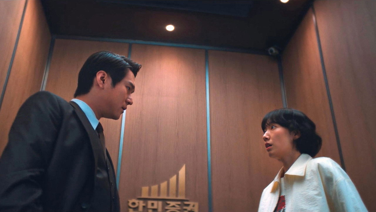 La mission de Miss Hong — Épisode 6