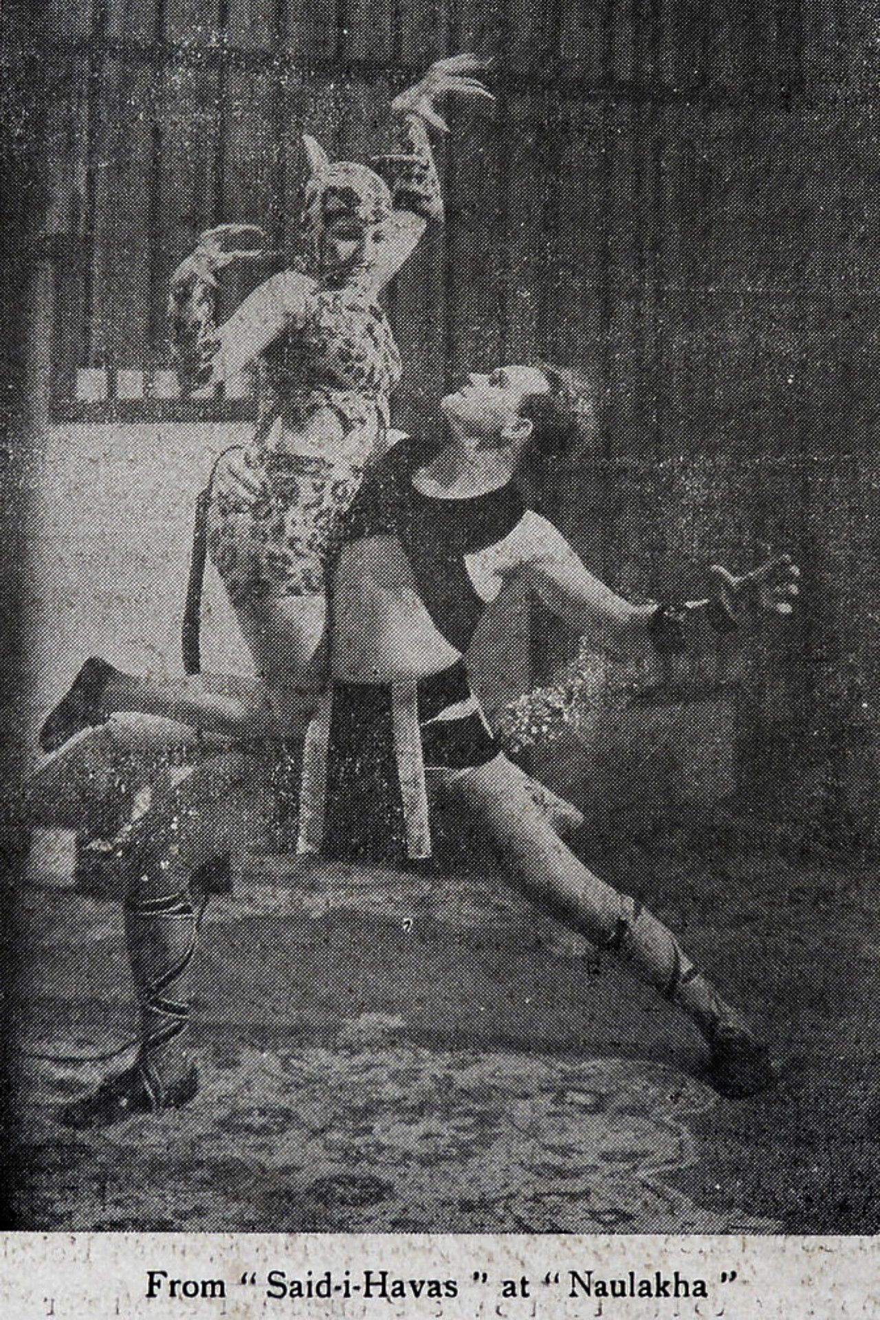 Said-e-Havas Backdrop