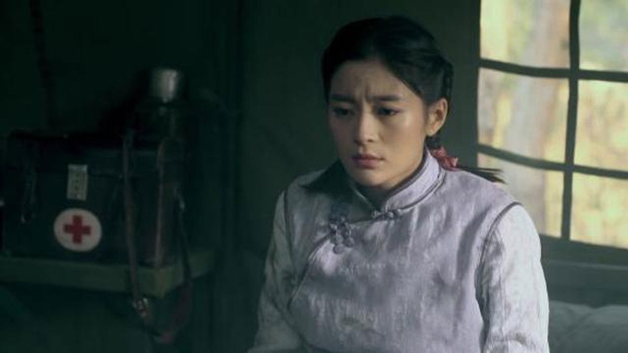 战火红颜 — Épisode 8