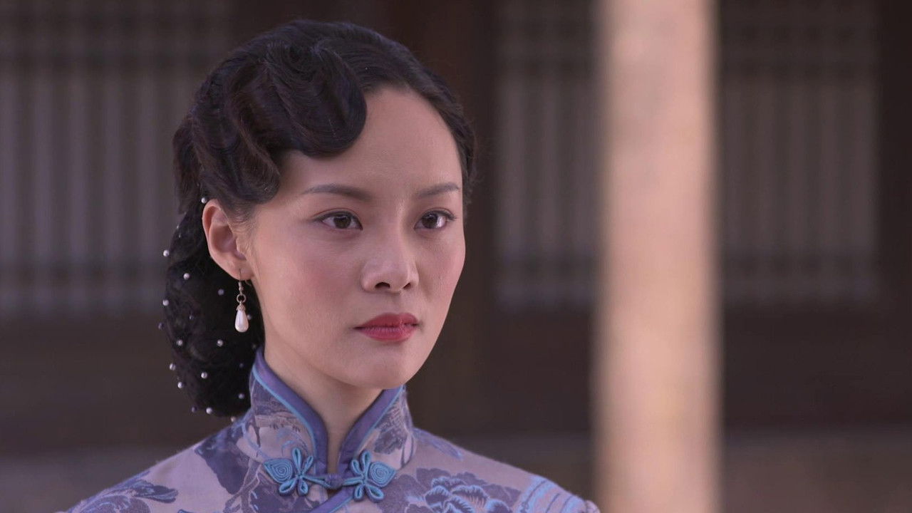 执着的追踪 — Épisode 27