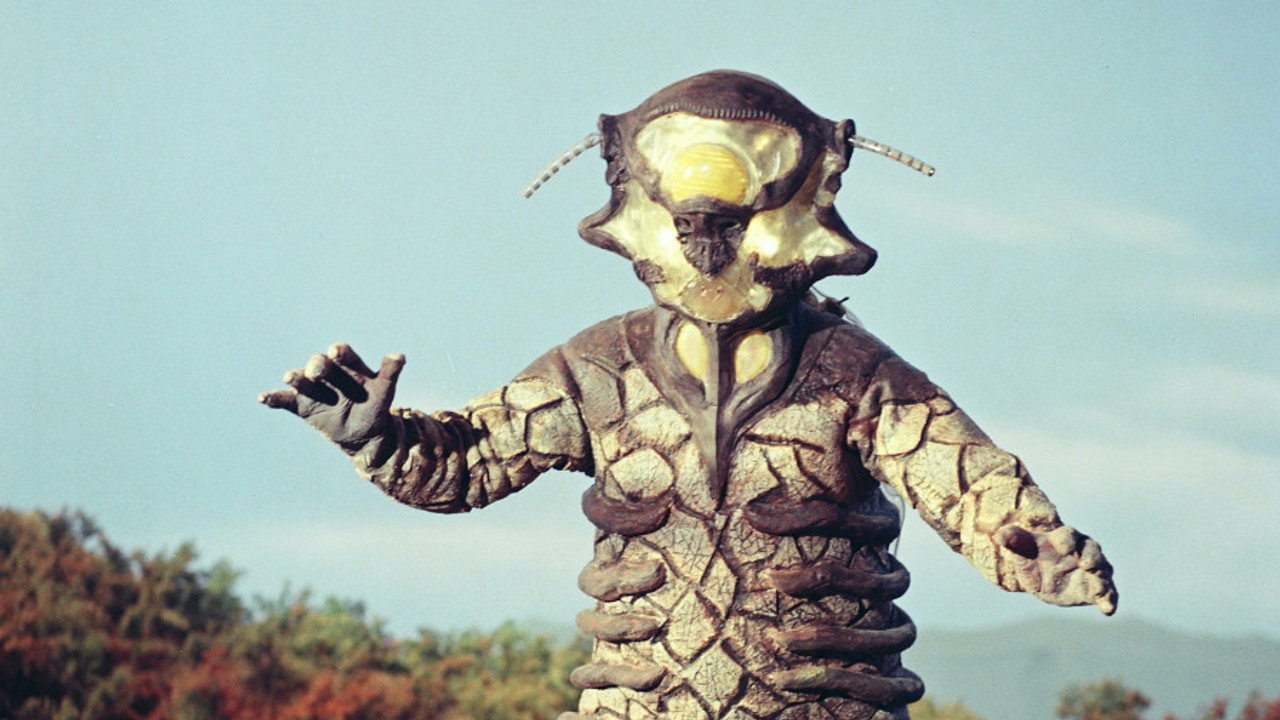 Ultra Seven backdrop