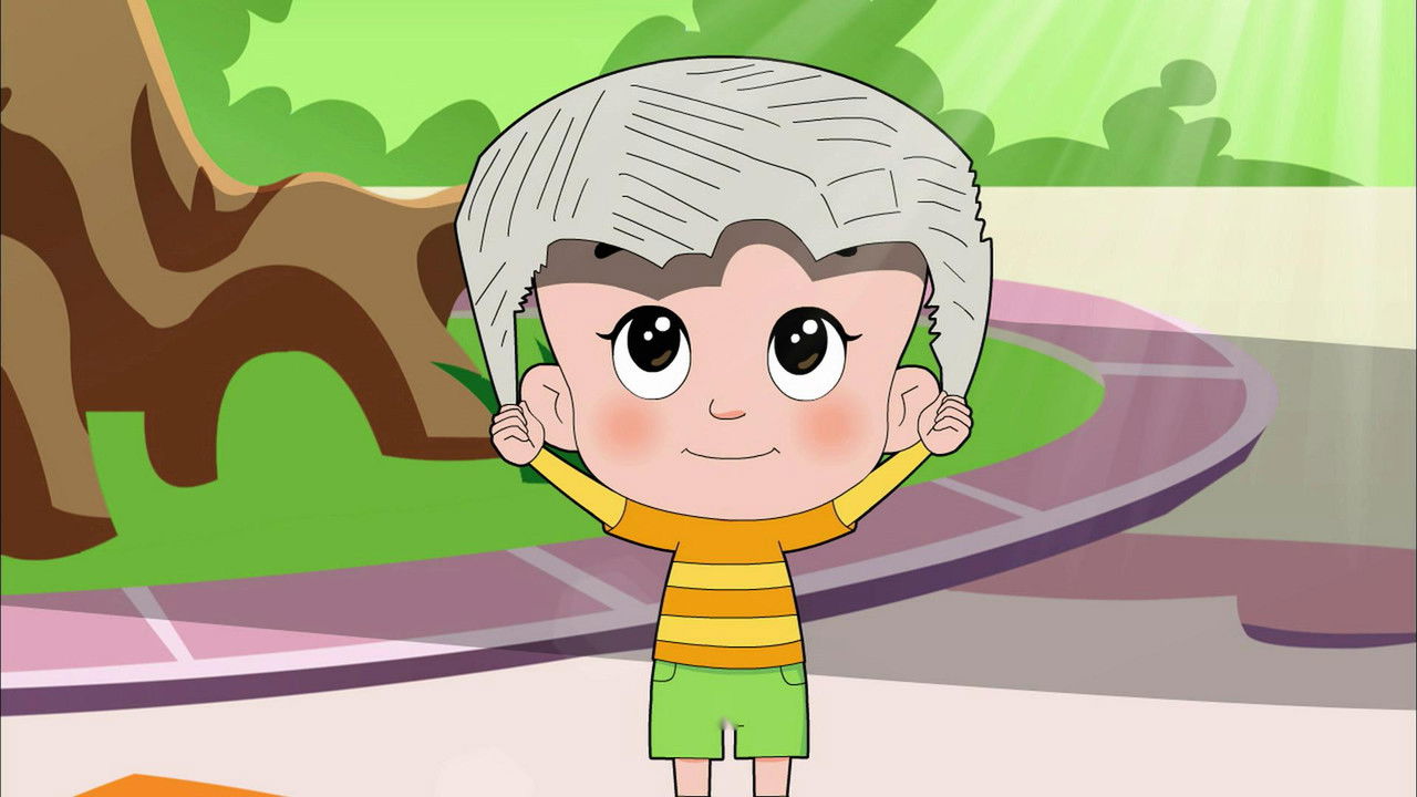 新大头儿子和小头爸爸 — Épisode 27