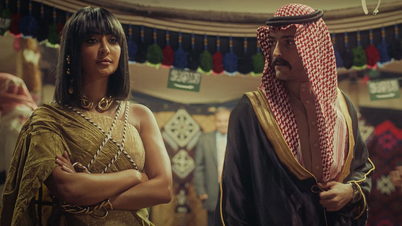 دفعة بيروت — Épisode 18