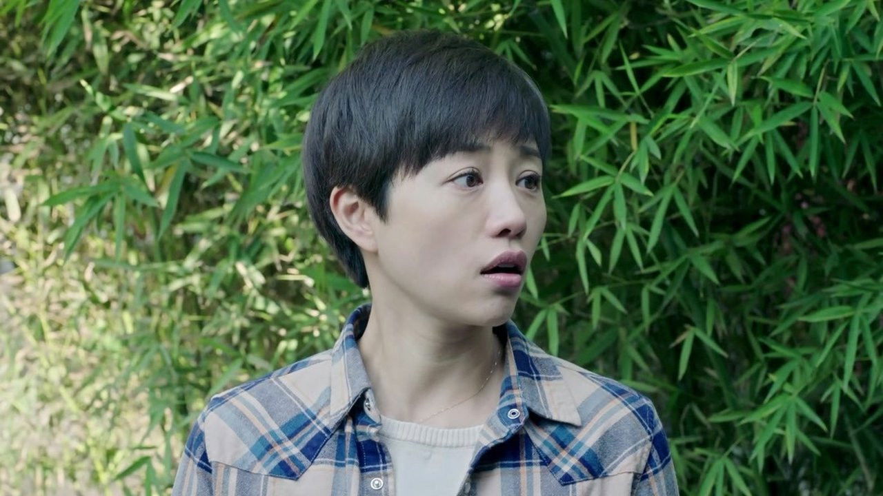 什刹海 — Épisode 14