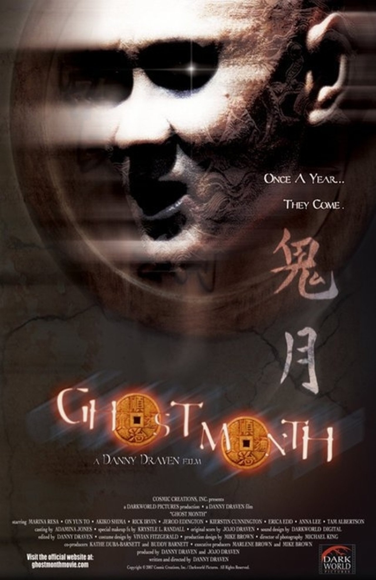 Ghost Month Ghost Month