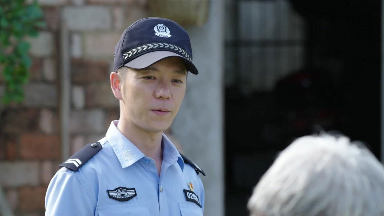 护卫者 — Épisode 9