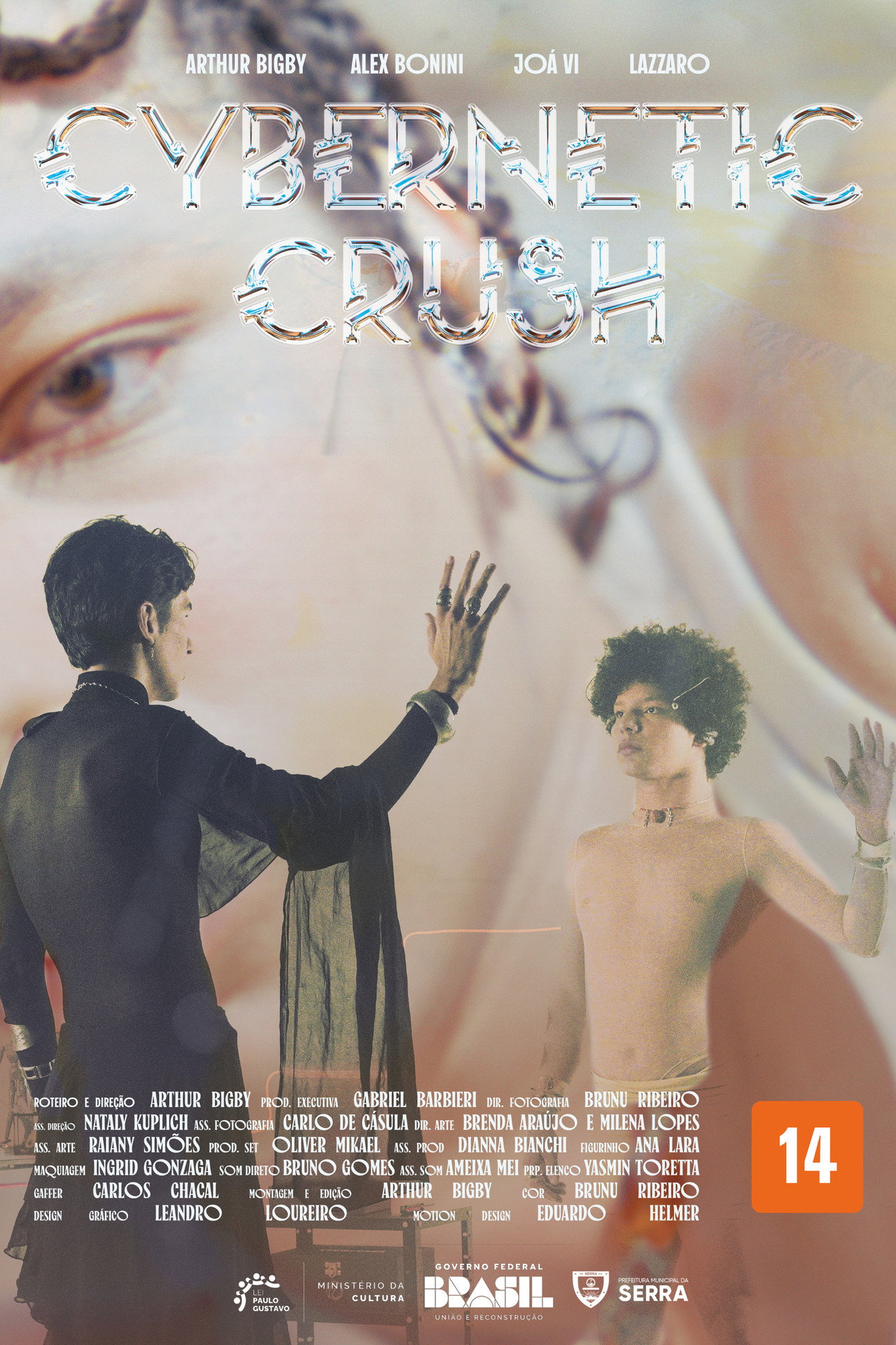 Cybernetic Crush filmaffisch