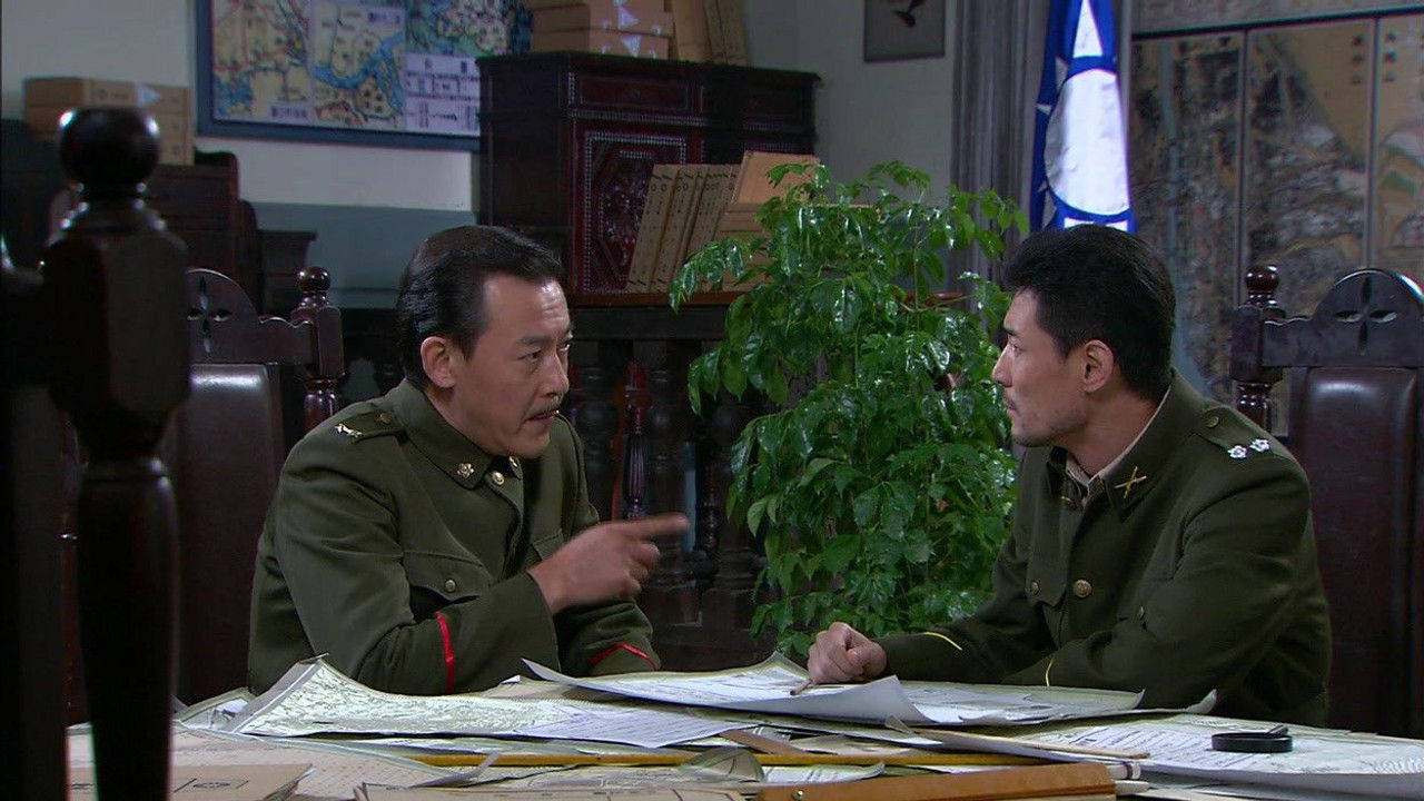 密使 — Épisode 19