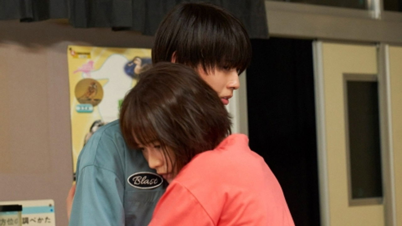 なれの果ての僕ら — Épisode 3