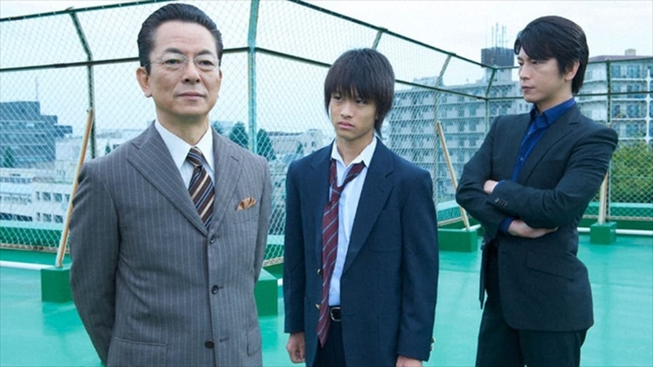 AIBOU: Tokyo Detective Duo - Season 8 Episode 6 : Episode 6