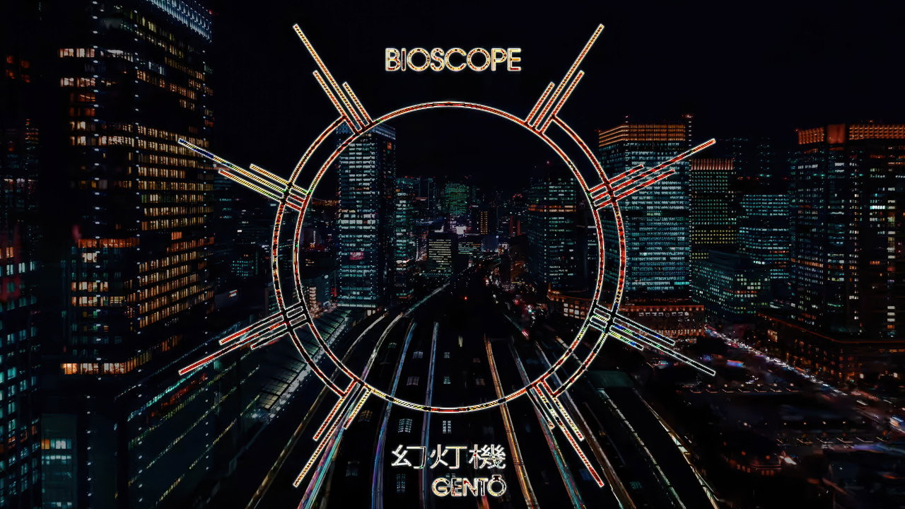Backdrop for Bioscope: Gento