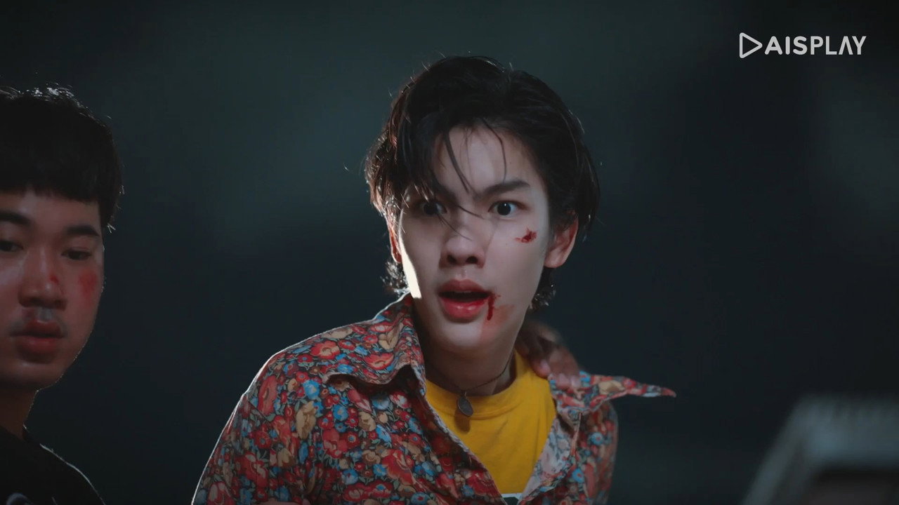 Image I Will Knock You / Te voi da pe spate (2022)