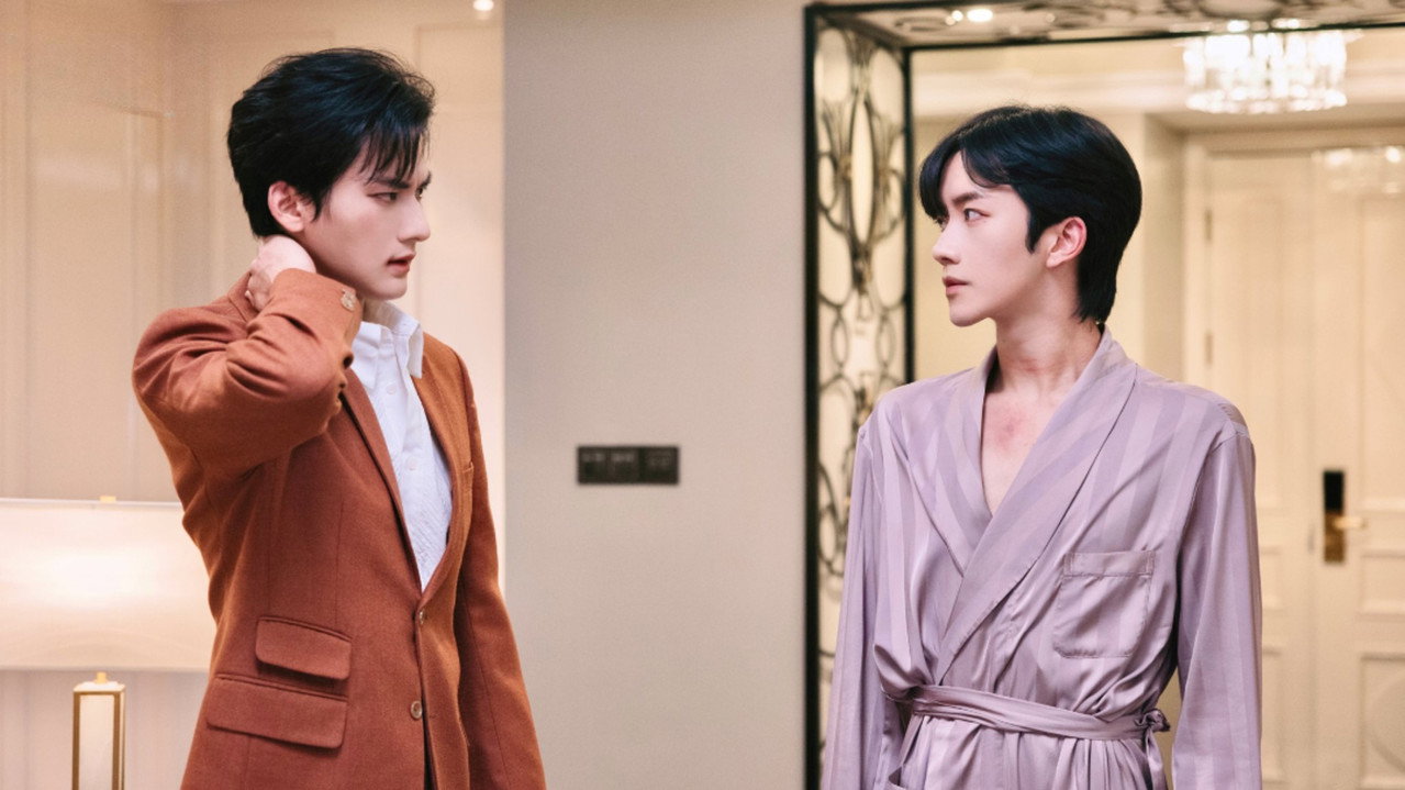 Scene 5