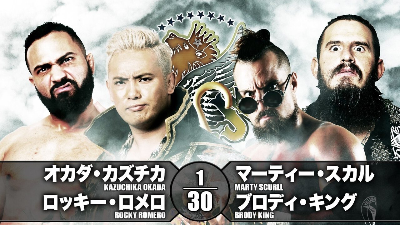 NJPW Best of the Super Jr 26 FINAL