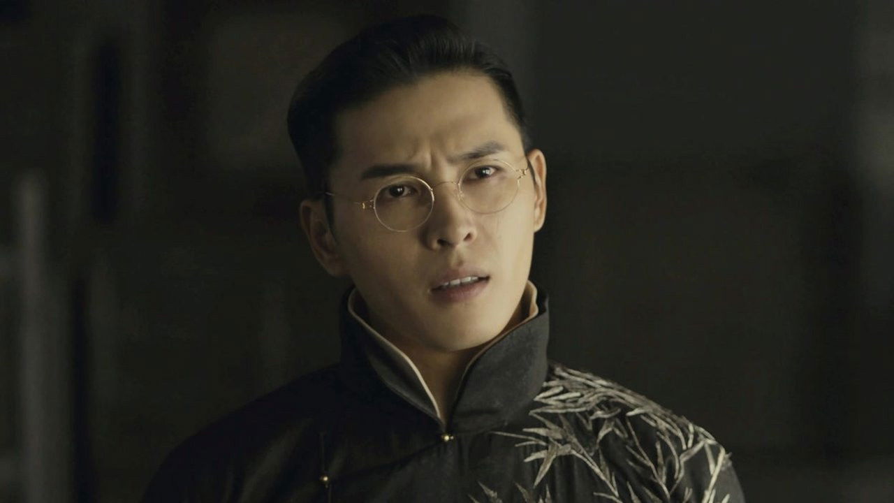 一剪芳华 — Épisode 35