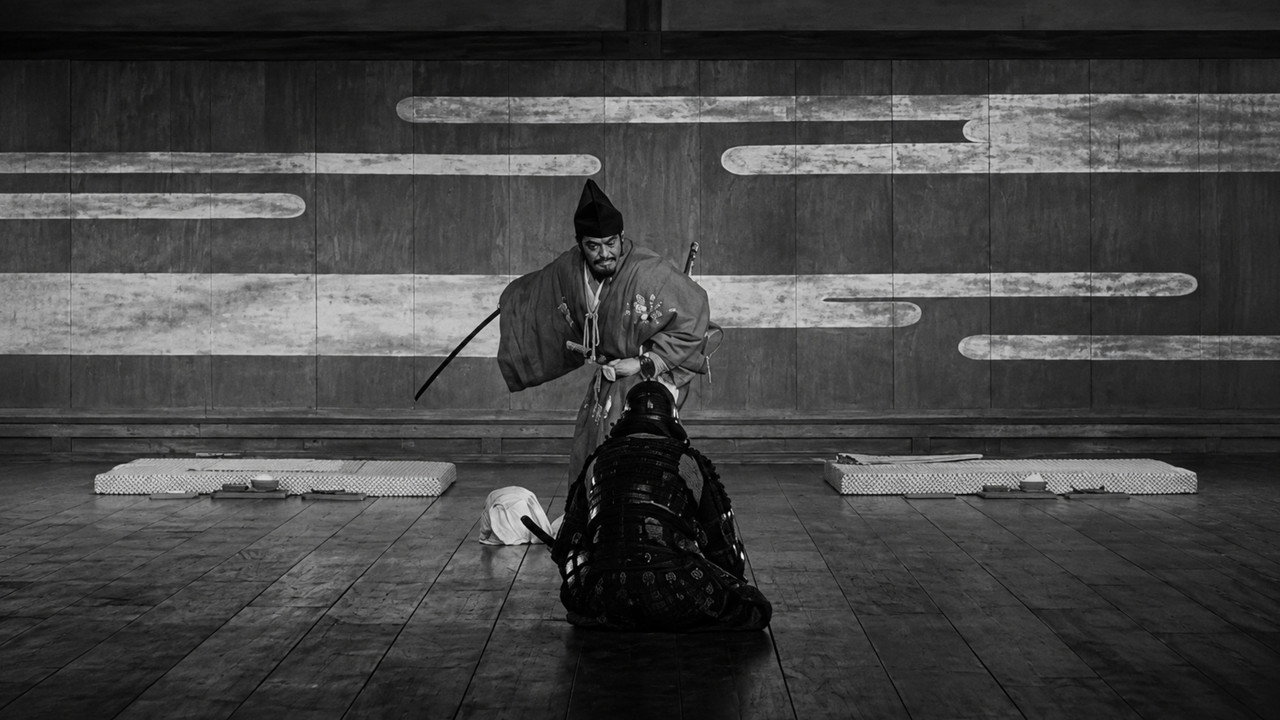 Throne of Blood background 74