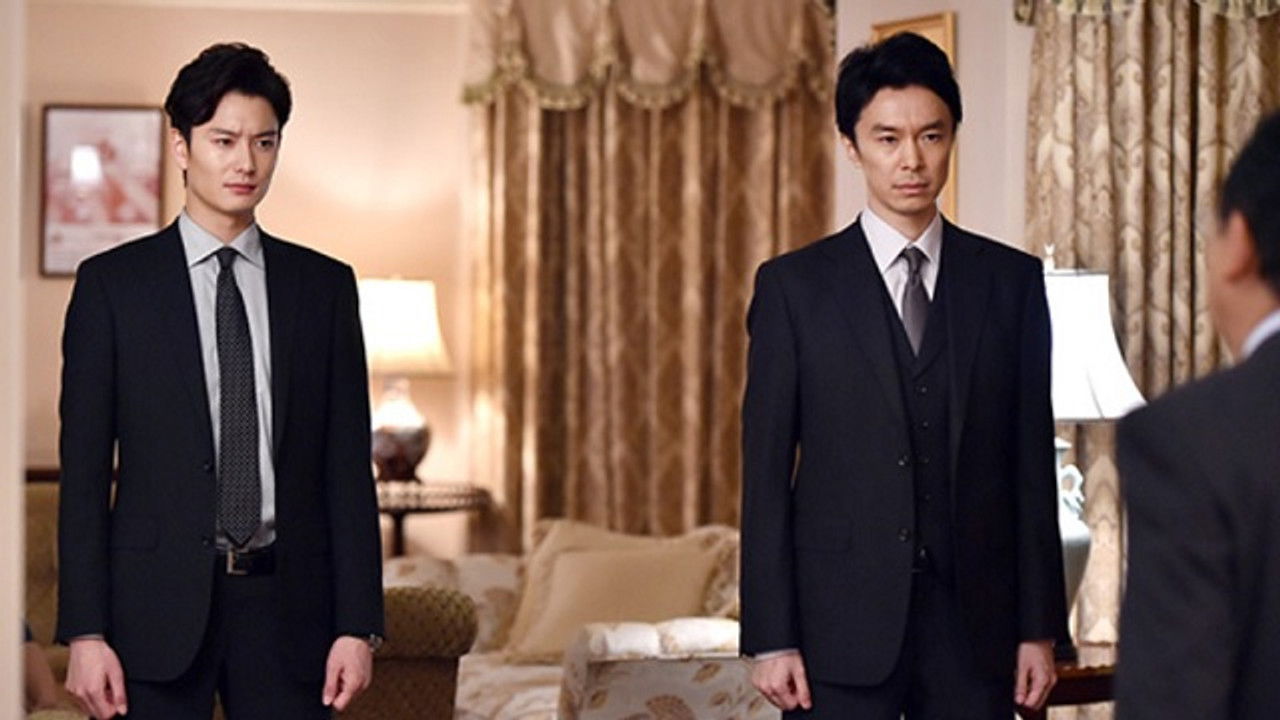 小さな巨人 — Épisode 10