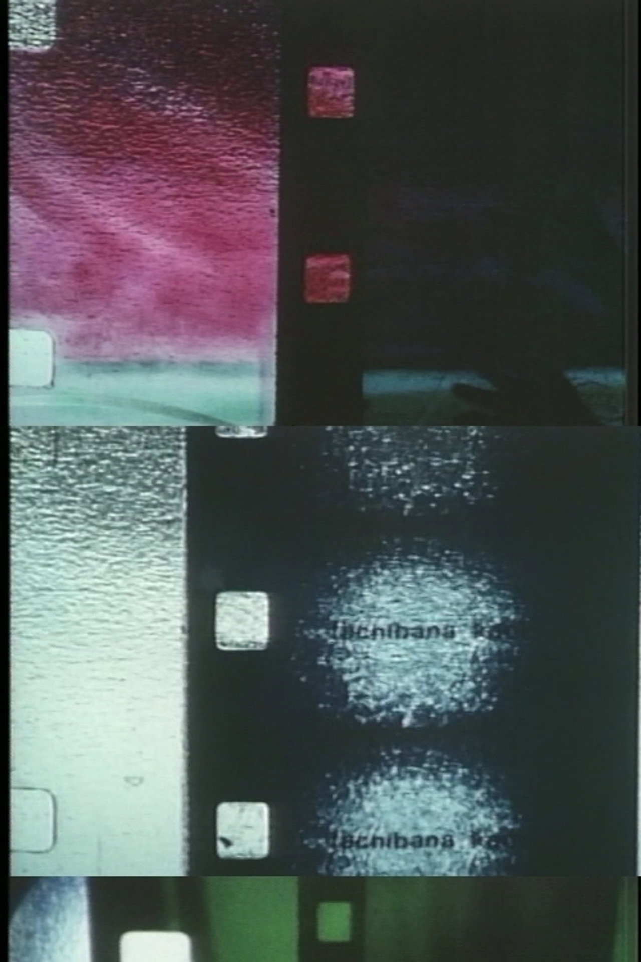 クローン染色体 filmaffisch