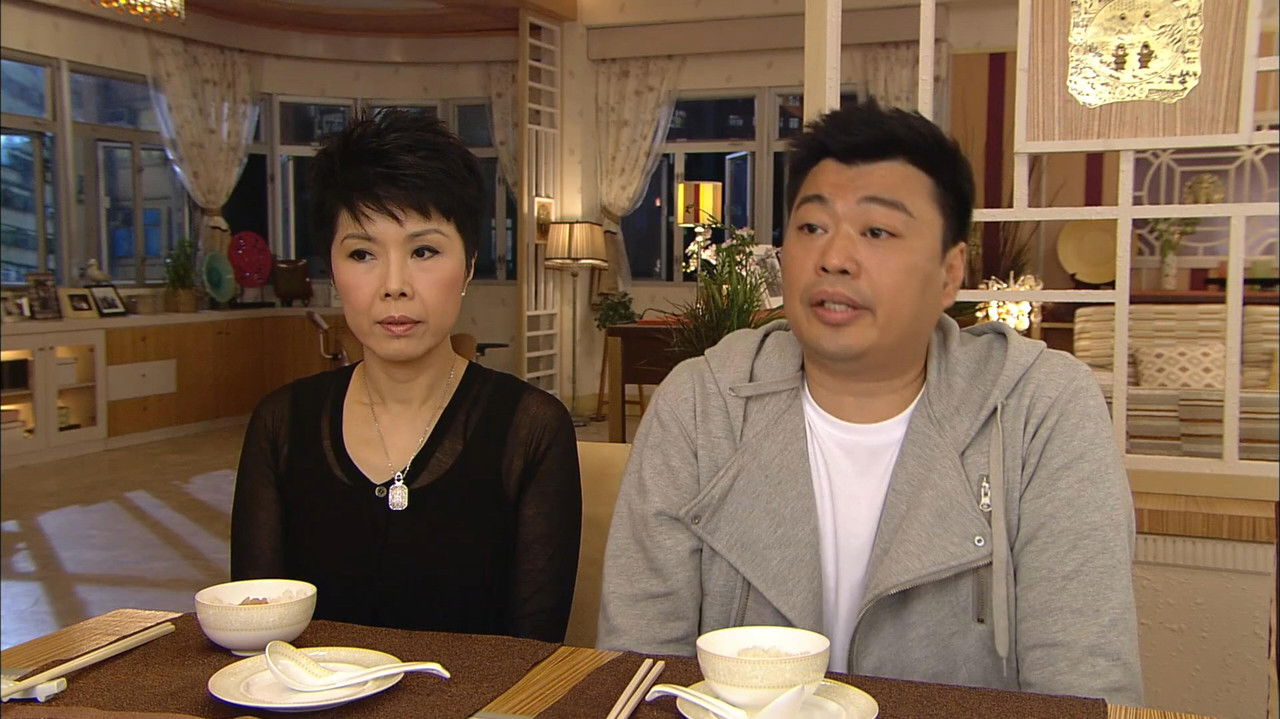 溏心风暴之家好月圆 — Épisode 35