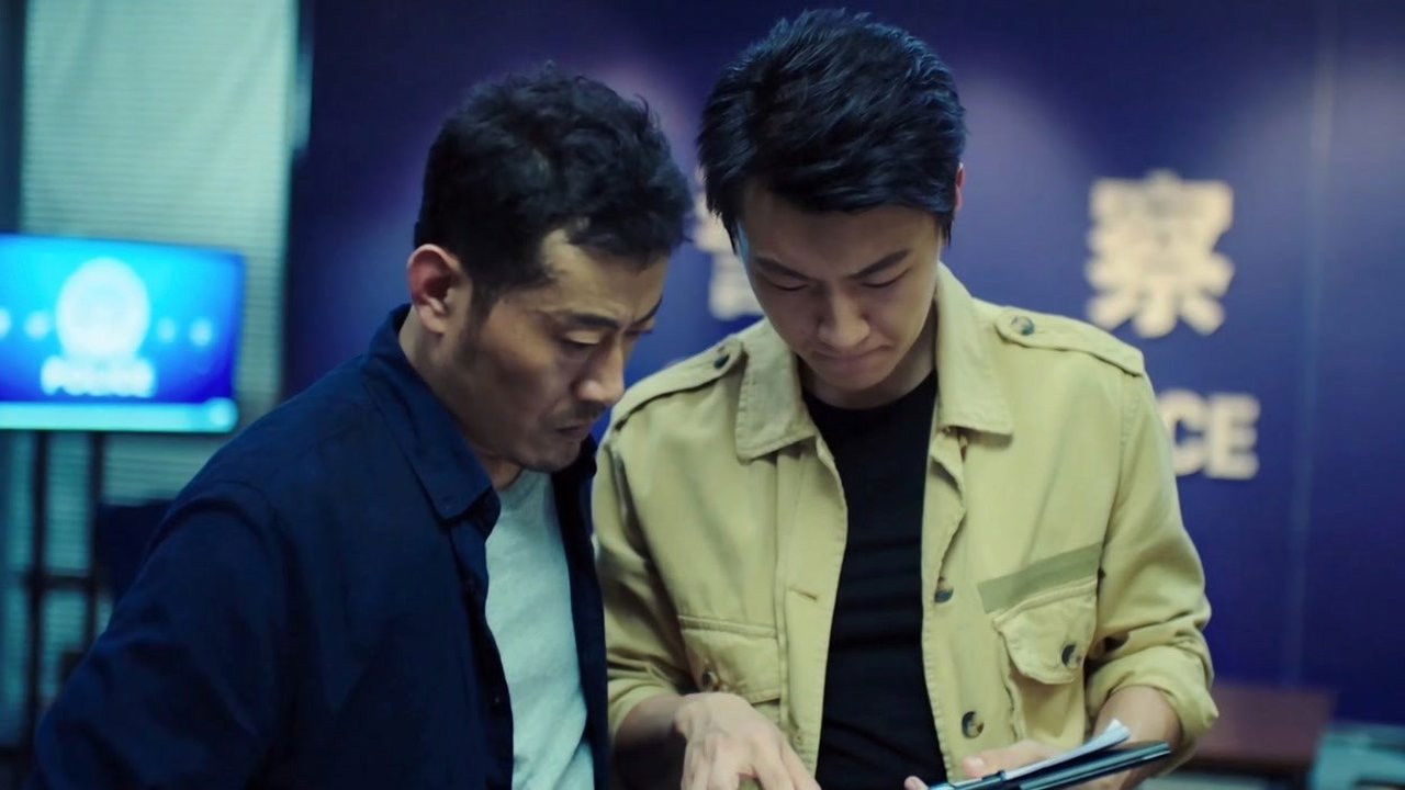 凶案现场 — Épisode 7