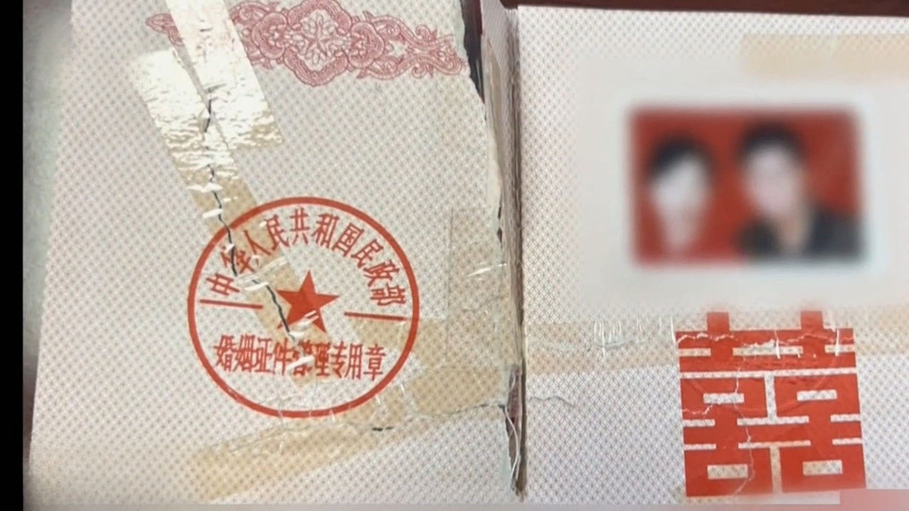 传奇故事 — Épisode 156