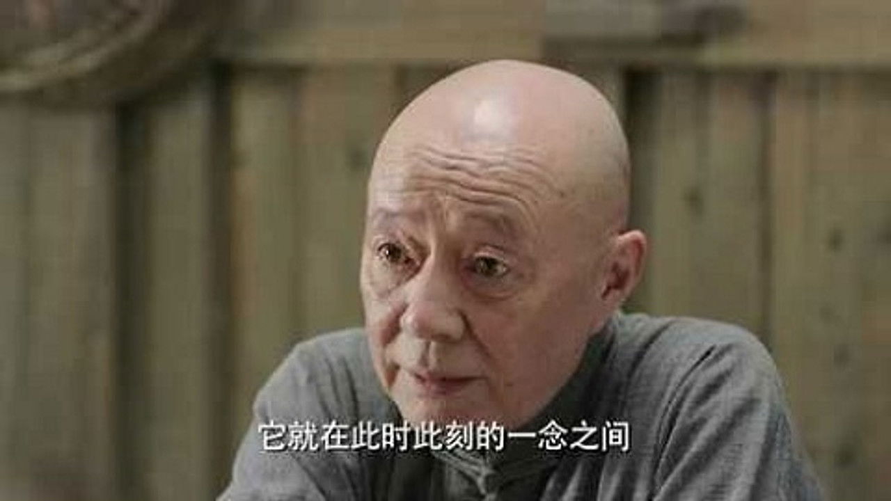 魔都风云 — Épisode 15