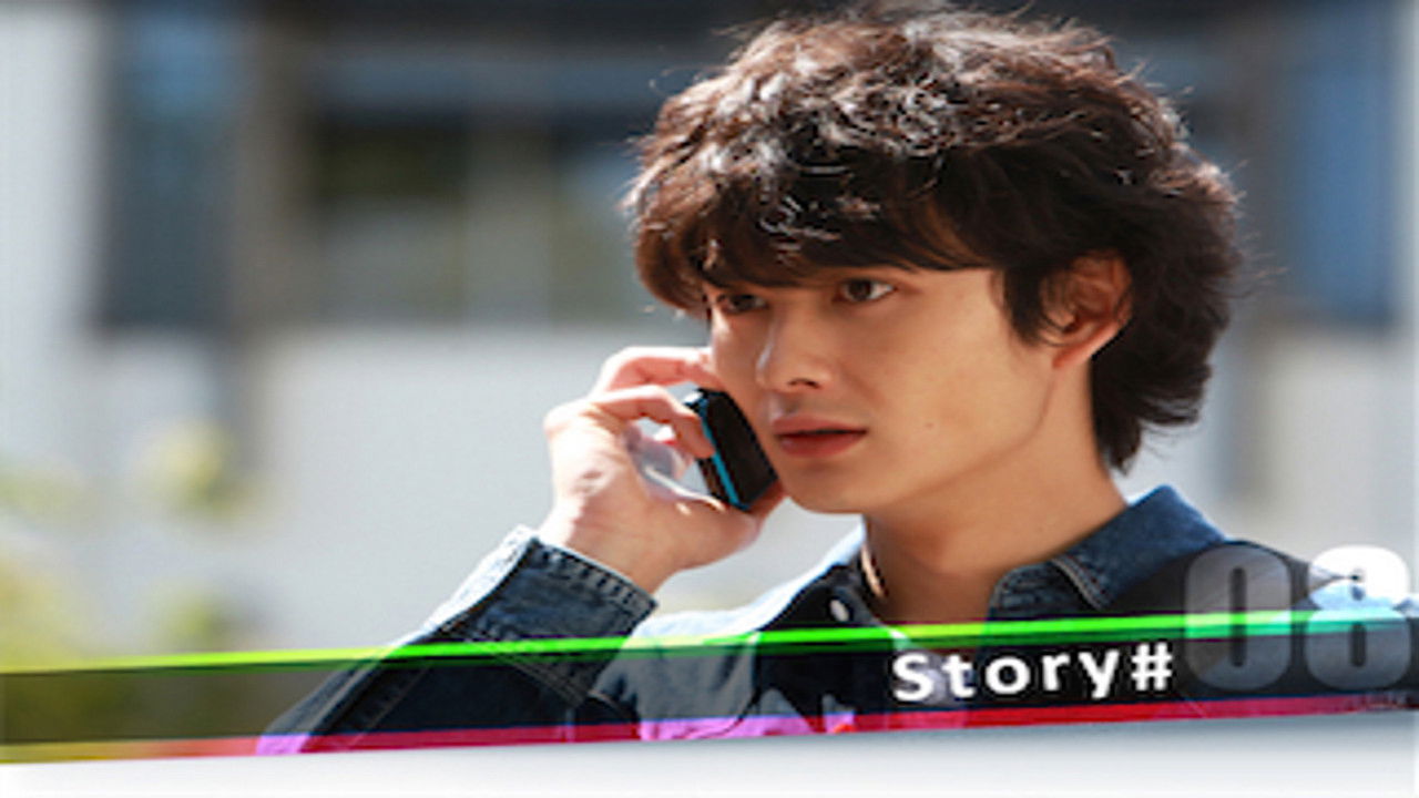 Mirai Nikki ANOTHER WORLD — Épisode 8