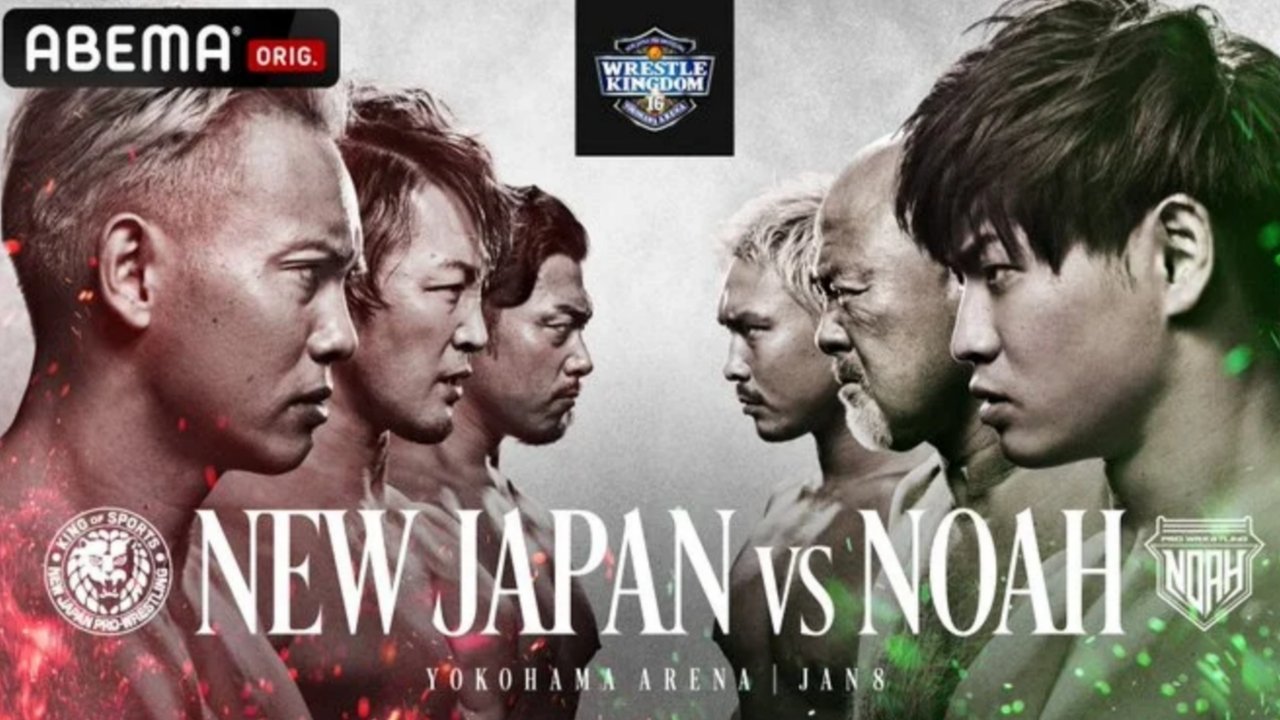 Feat NOAH: Wrestle Kingdom 16 In Yokohama Arena