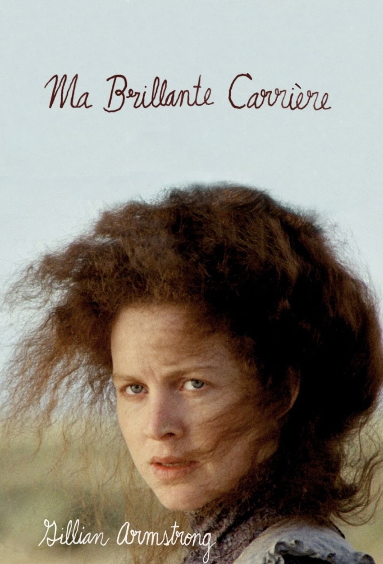 Ma brillante carrière poster