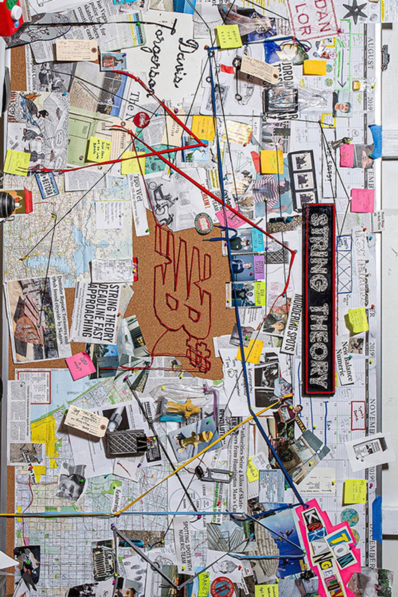 New Balance - String Theory Backdrop