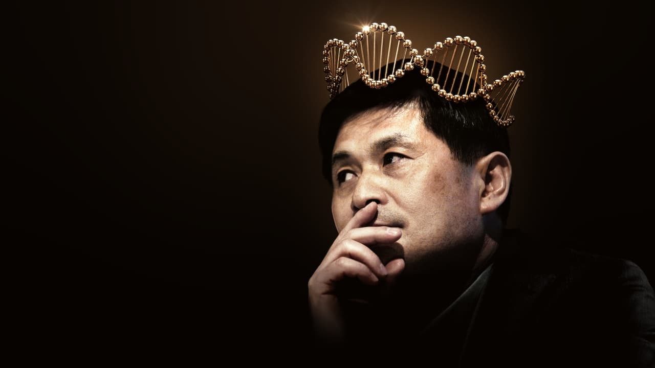 Dr. Hwang Woo-suk, König der Klone background