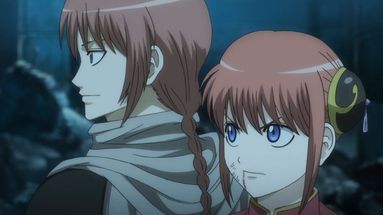 Gintama - Season 11 Episode 2 : Rabbits Jump High on Moonlit Nights