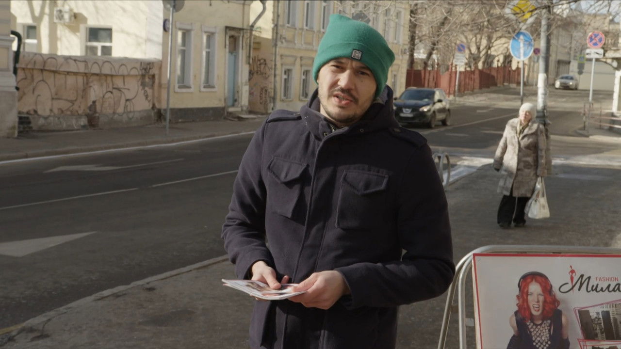 Реальные Пацаны — Épisode 10