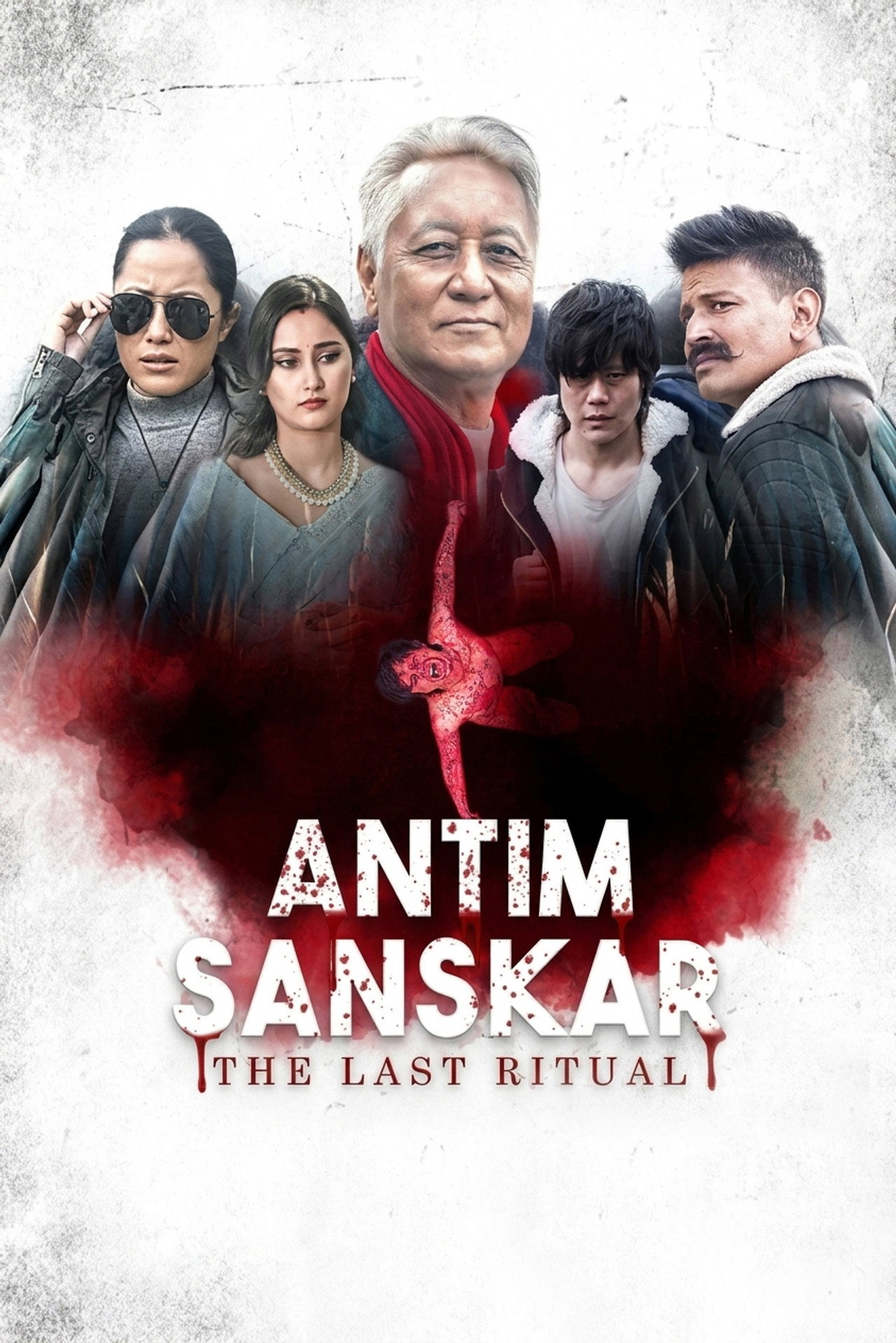 Antim Sanskar: The Last Ritual Backdrop