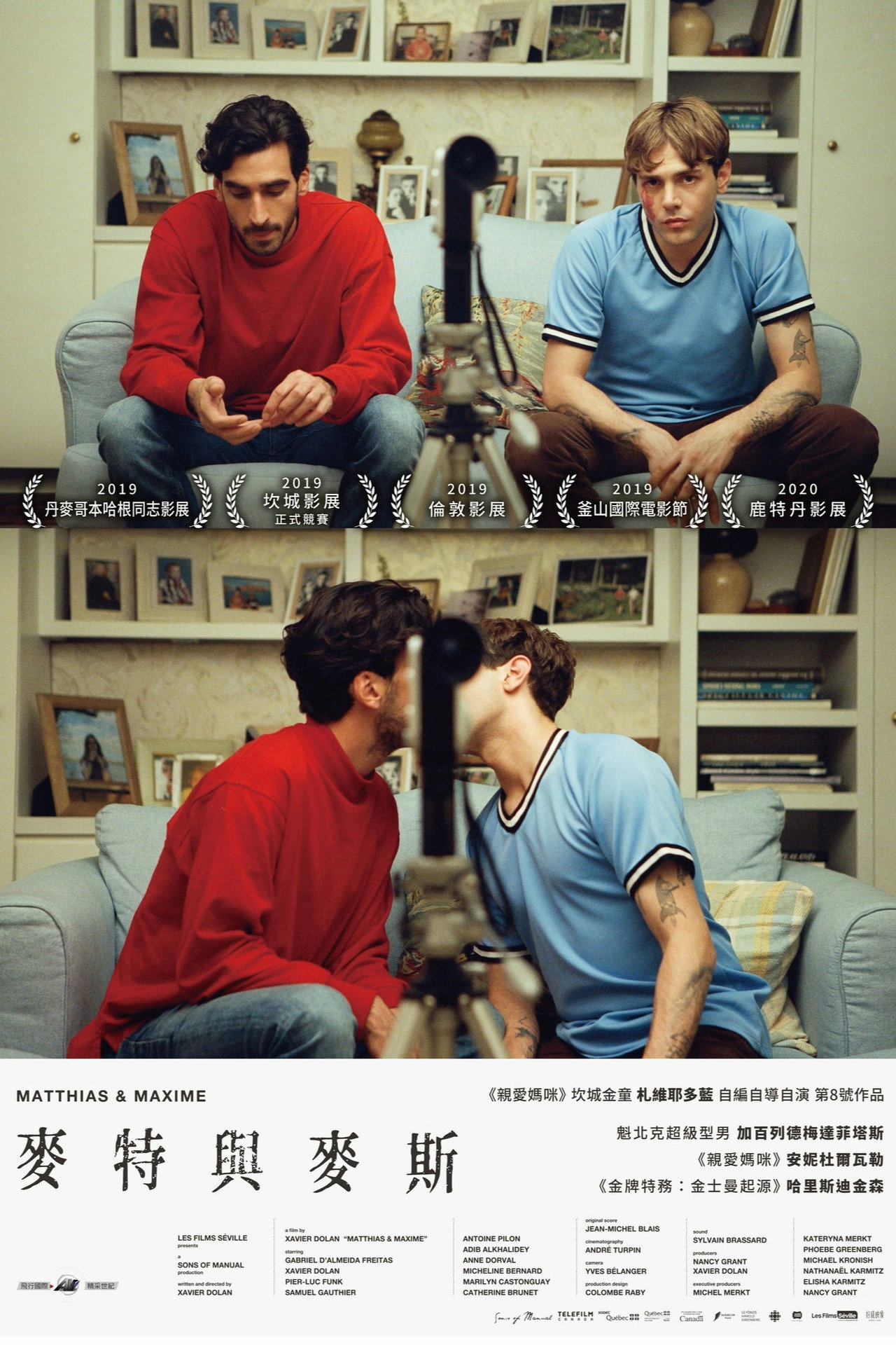 posters 13