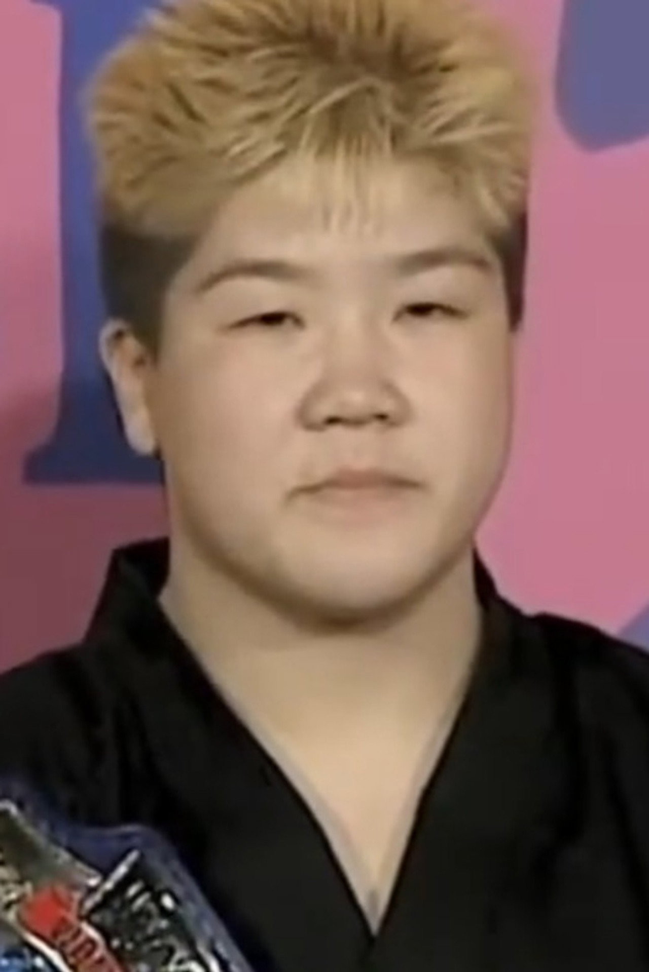 Eriko Yoshinaga