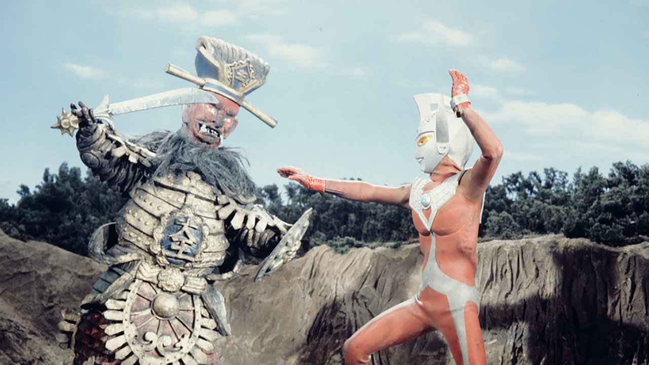 ウルトラマンT(タロウ) backdrop