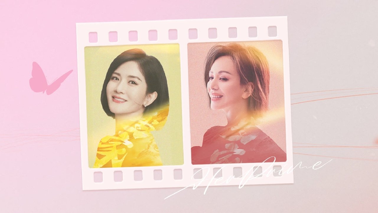 Her Prime - Season 1 Episode 19 : Episode 19