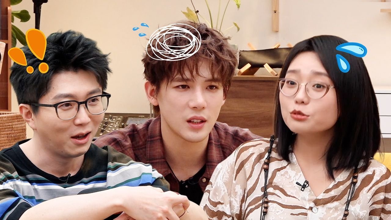 Mao Xue Woof - Season 0 Episode 270 : Episode 119 Extra
