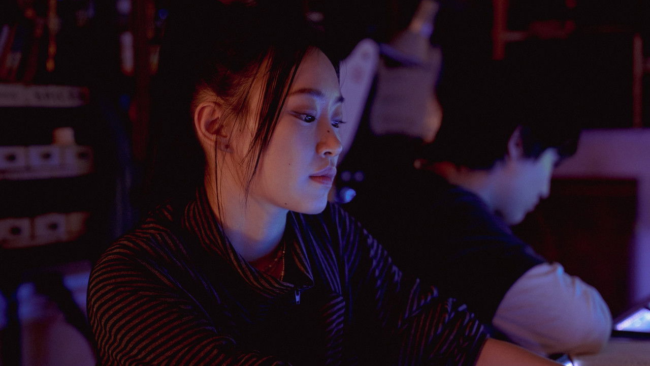 SLIDE STRUM MUTE backdrop