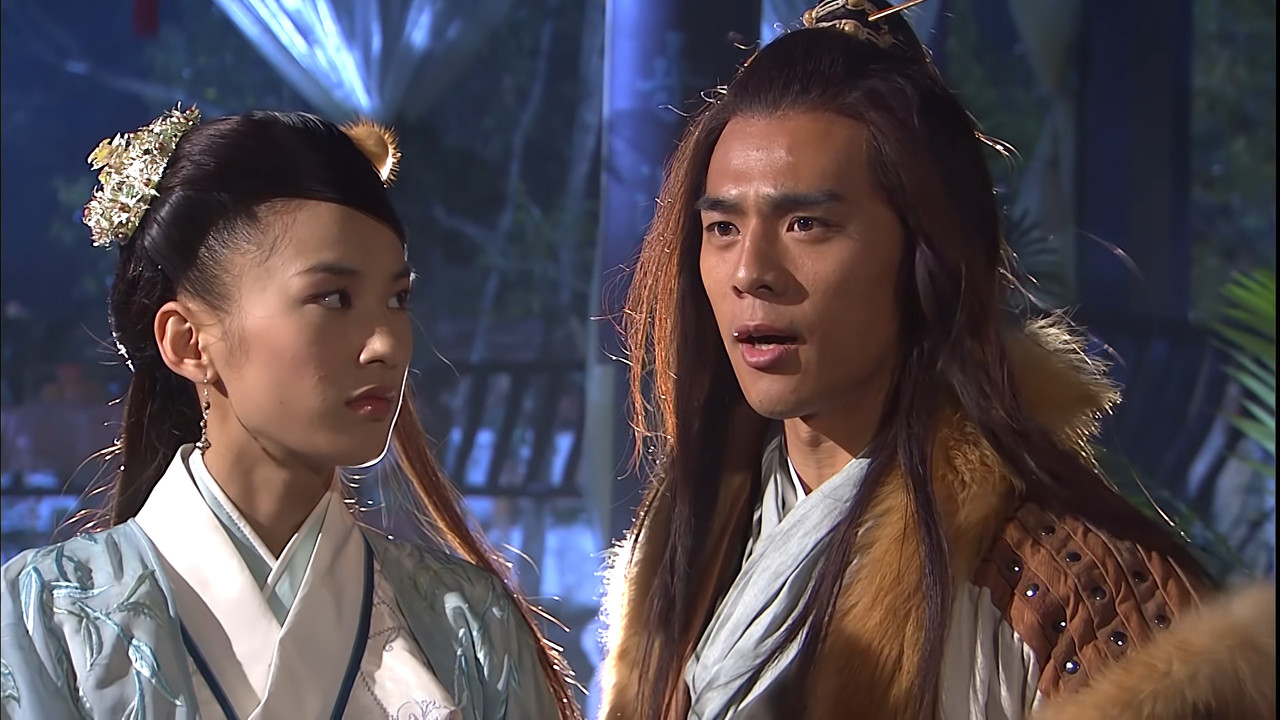 碧血剑 — Épisode 6