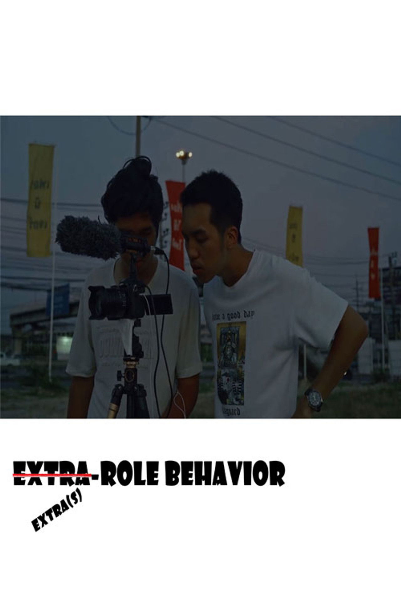 Extra(s)-Role Behavior Backdrop
