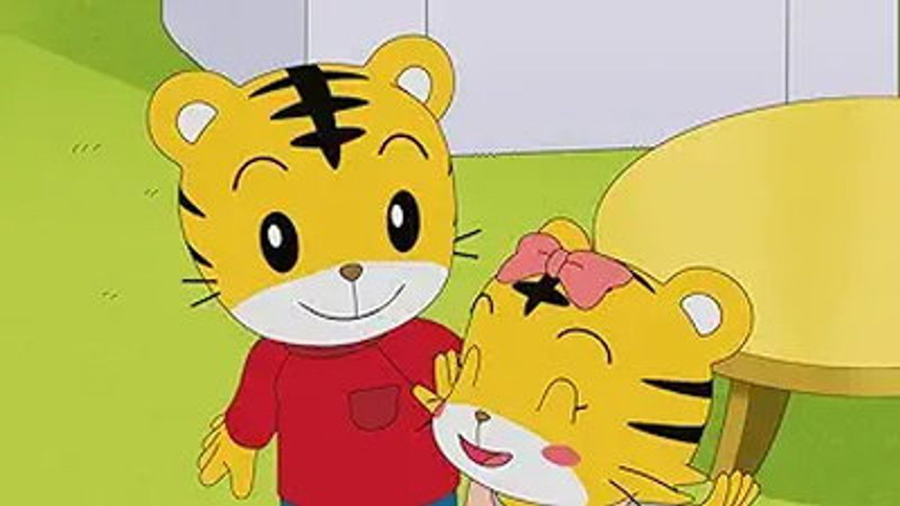 Image Shimajiro: A Wonderful Adventure