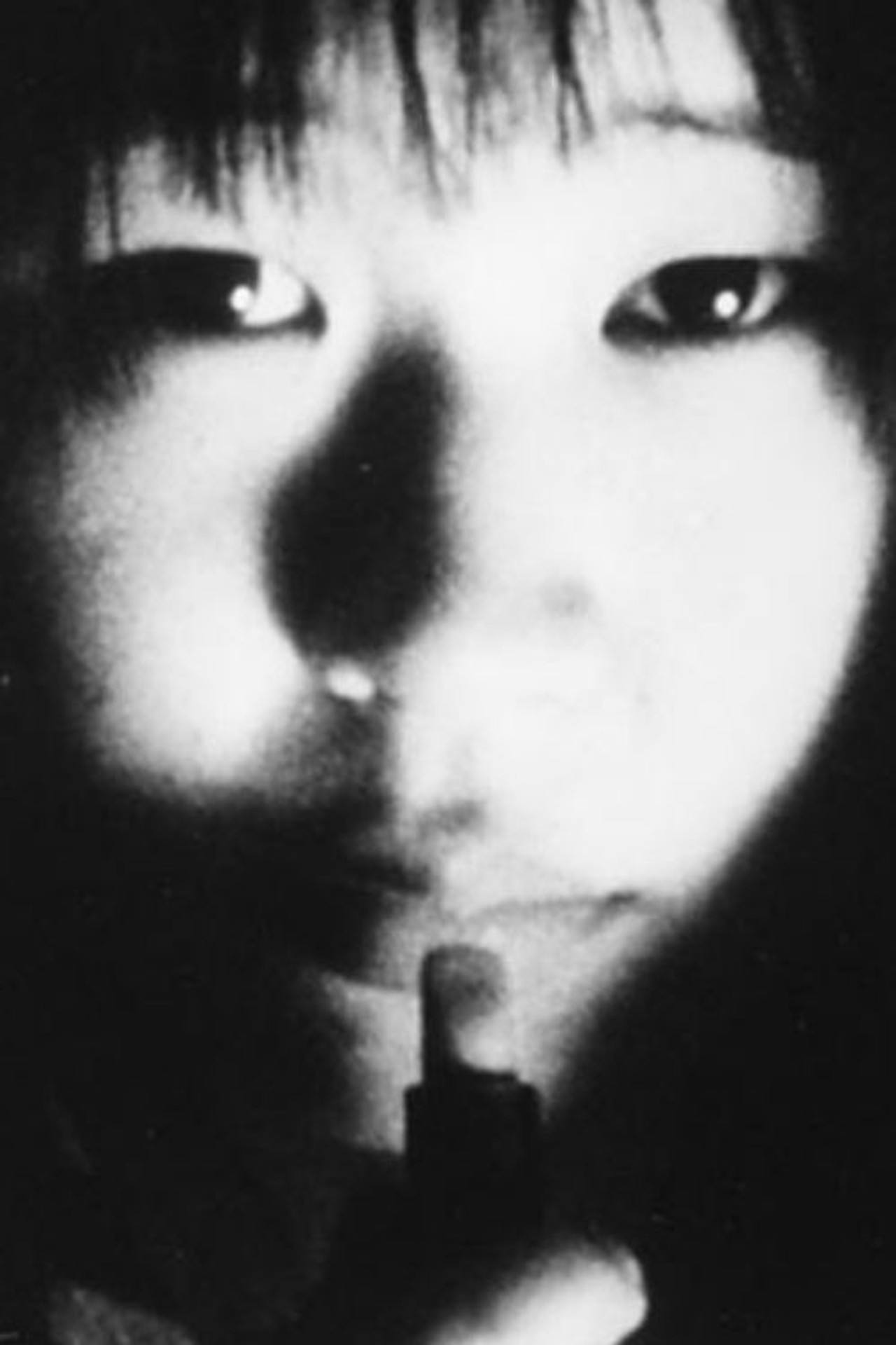 らくりめ filmaffisch