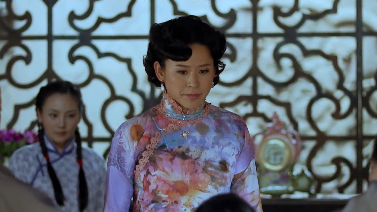 爱情悠悠药草香 — Épisode 18