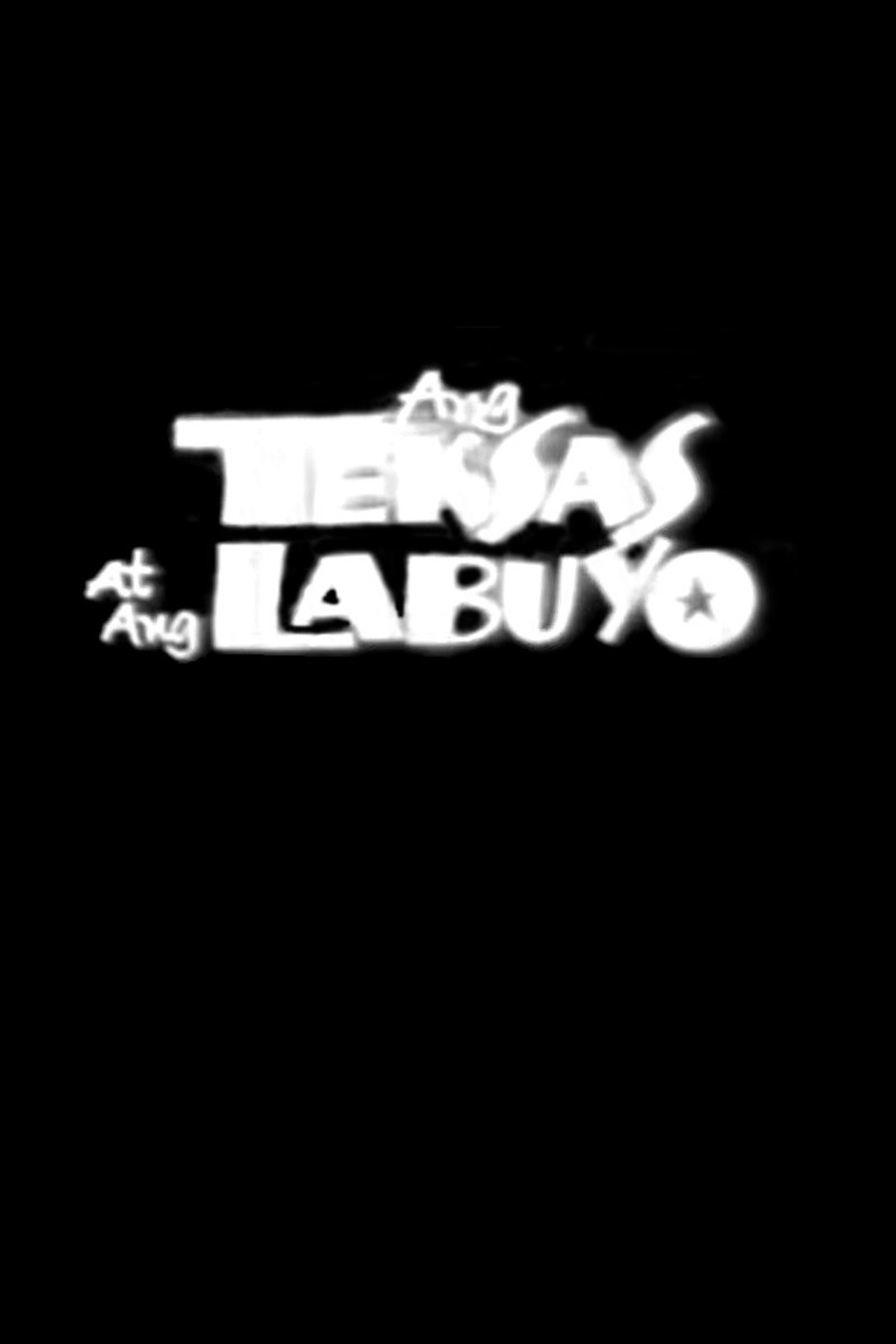 Ang Teksas at ang Labuyo Backdrop
