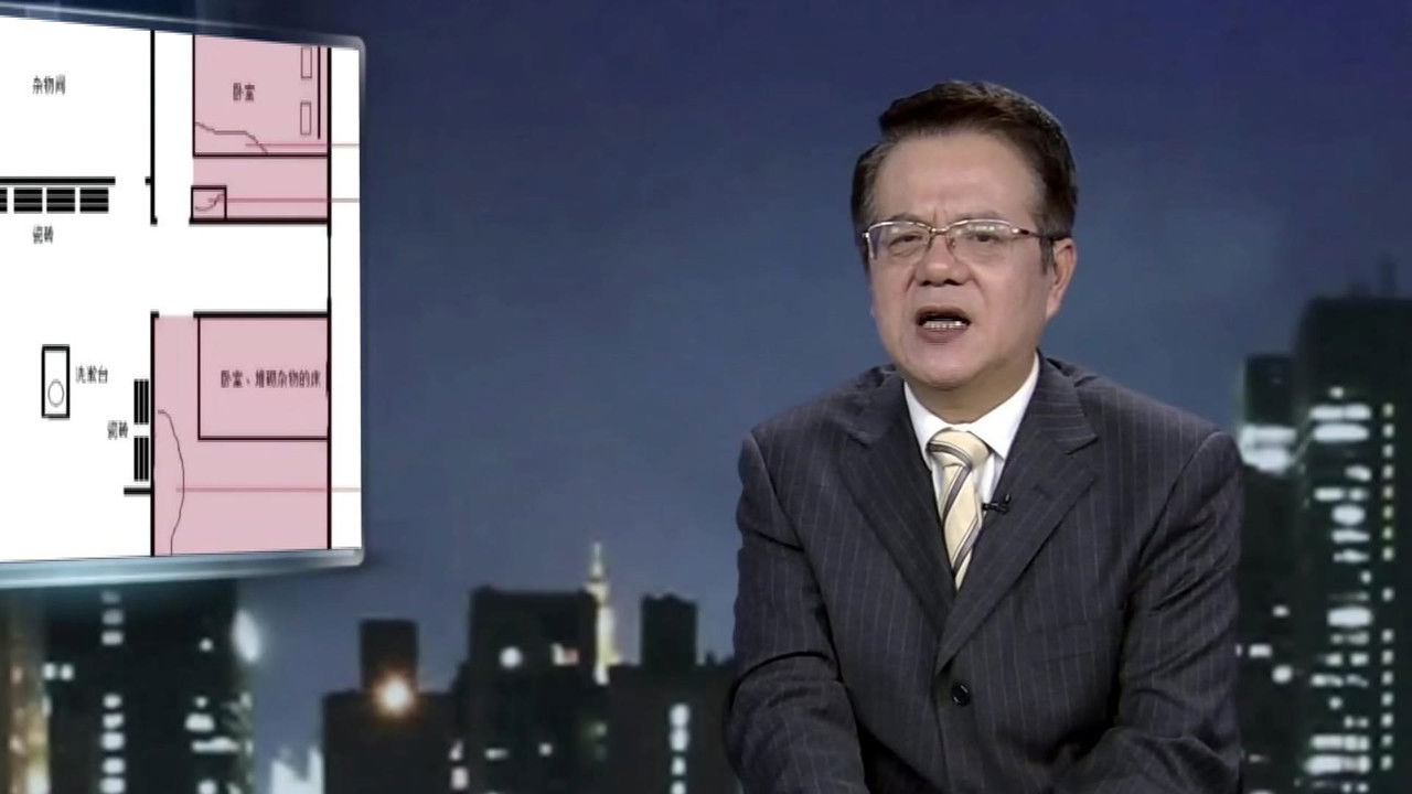 传奇故事 — Épisode 128