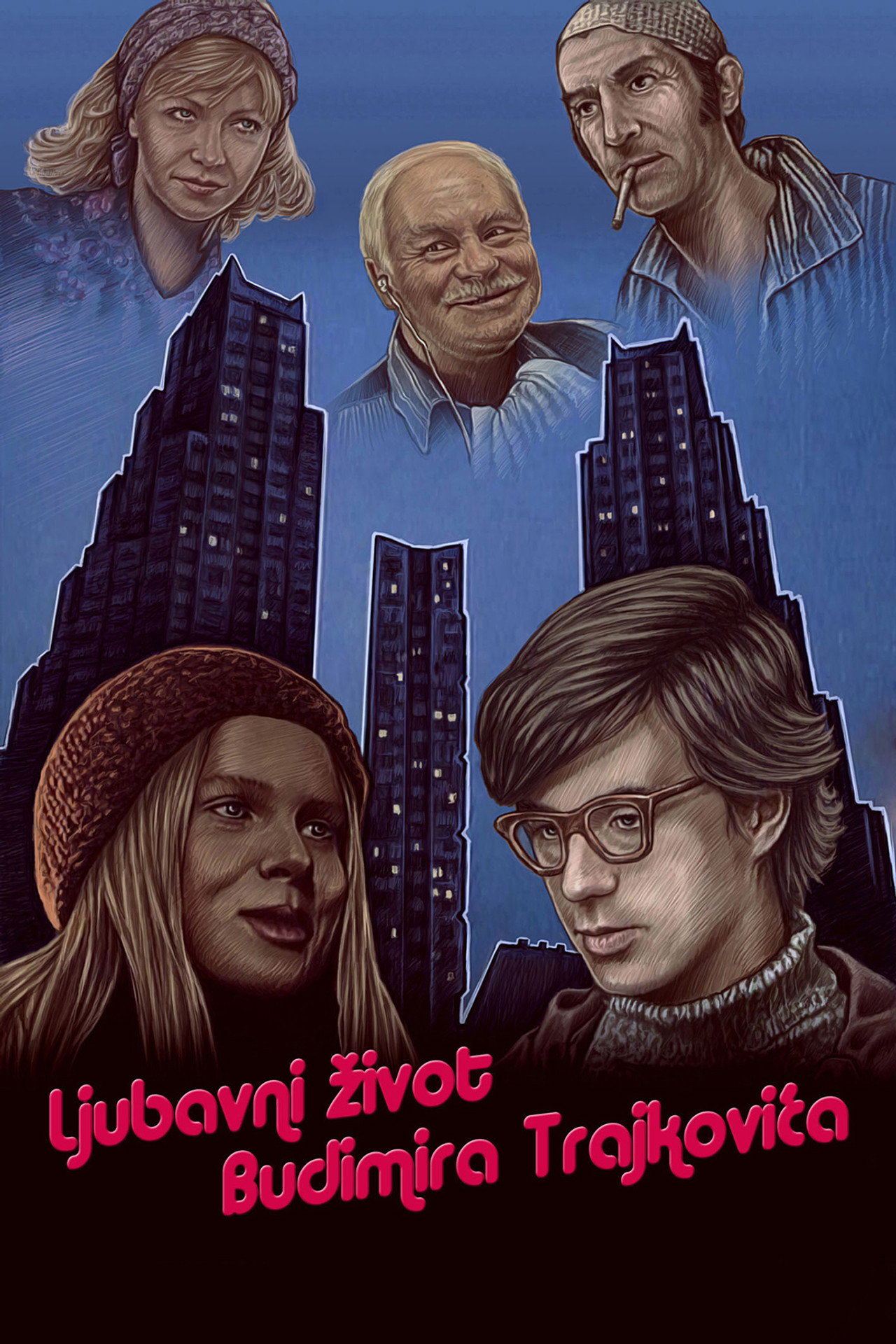The Love Life of Budimir Trajković