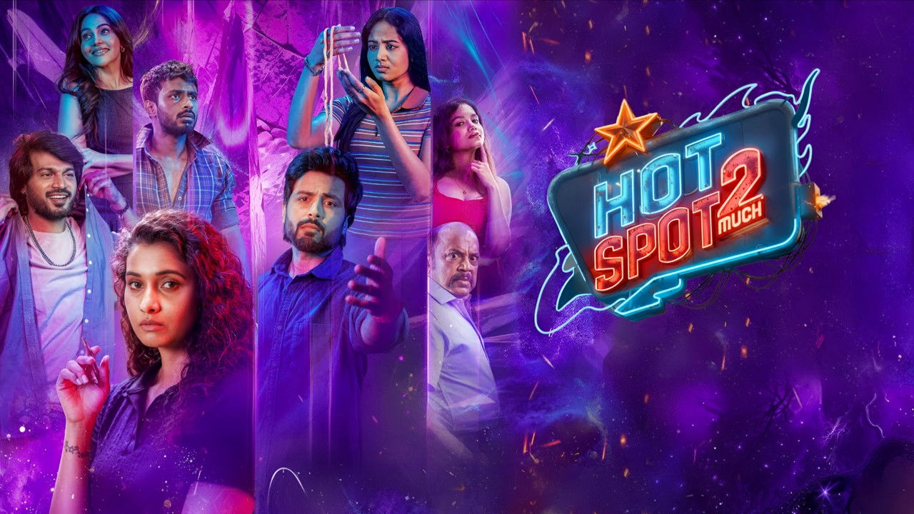 Hotspot 2 Much (2026) trailer