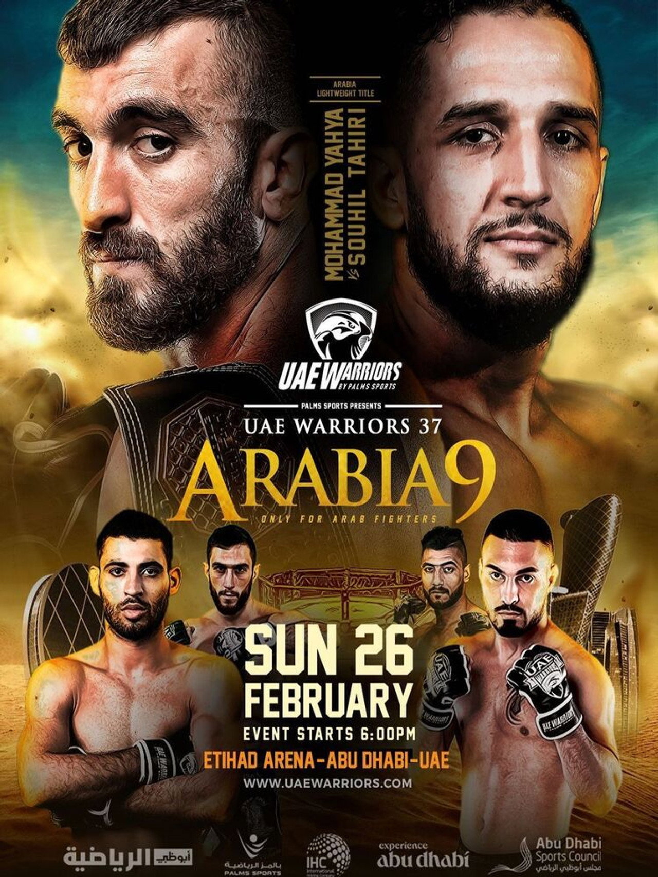 UAE Warriors 37: Arabia 9 Backdrop